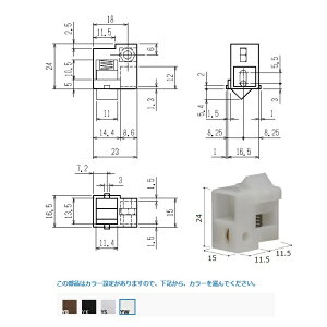 YKK-AP�@�������ޗ����܌� �㕔���b�`�yHHJ-0441�z