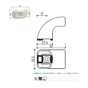 YKK-AP@ޗ܌ z_[EE˂ZbgyHHN-0065z