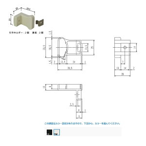YKK-AP@ޗ܌ z_[EE˂ZbgyHHN-0072z