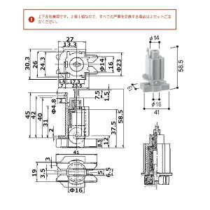 YKK-AP@ޗ܌ ˎԁi㉺Ep2j yHHT-0028z