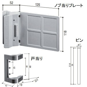 YKK-AP�@�m�u����v���[�g�E�˓���Z�b�g �yHHW0002�zHHW-0002