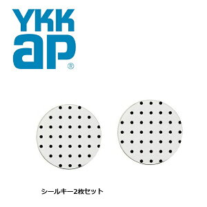 yYS2K49930-2Zbgzs^bgKEY(V[/2Zbg)@YKK-AP@ǉp@V[L[X}[gRg[L[p