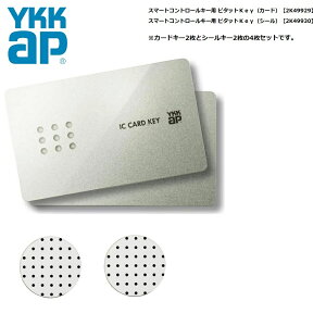 y2K49929-2 2K49930]2/4Zbgzs^bgKEY(J[h×2EV[×2/4Zbg)@YKK-AP@ǉp@J[hL[X}[gRg[L[p@