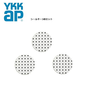yYS2K49930-3Zbgzs^bgKEY(V[/3Zbg)@YKK-AP@ǉp@V[L[X}[gRg[L[p@