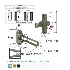 YKK-AP@փhAރhAK[h@ЊJEtphAJ[h(Fi[gJD^vgPD^p)ЊJEtpyHH5K18448z