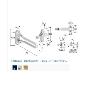 YKK-AP@փhAރhAK[h@ЊJEtphAJ[h(Fi[gED^ЊJEtp)yHH3K19913z