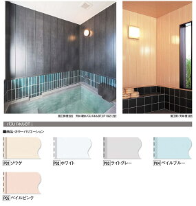 tNrwH(FUKUVI)pVEǑ oXplBTj (2m/12)yBT2z