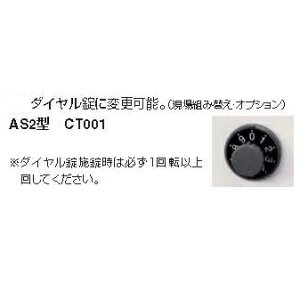 �p�i�\�j�b�N�@�G�N�X�e���A�@�T�C���|�X�g�I�v�V����(AS2�^�_�C������)�yCT001�z