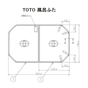 TOTO@Cӂctgݍ킹ӂӂyPCF1210R#NW1z