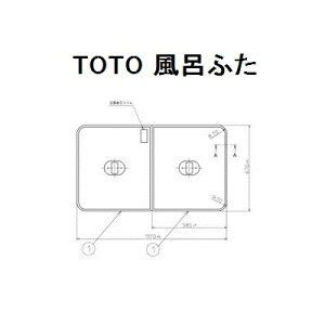 TOTO@Cӂctgݍ킹ӂӂyPCF1230R#NW1z