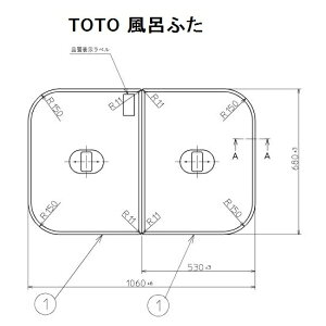 TOTO@􂢏tpCӂ(yʂƂtgݍ킹)yPCF1130R#NW1z