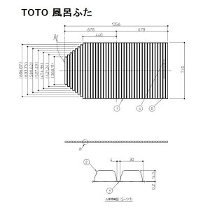 TOTO@Cӂ(Vb^[)yEKK81003W3ziԁFEKK81003W2