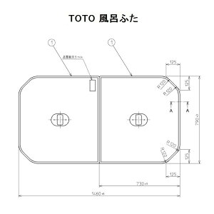 TOTO@tBApCӂ(yʂƂtgݍ킹)yPCF1520R#NW1z