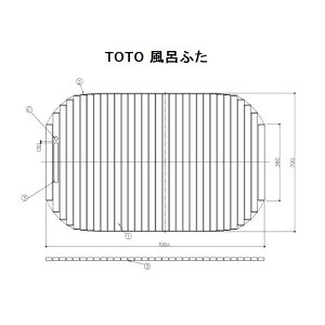 TOTO@Cӂ(Vb^[)yEKK708W4z