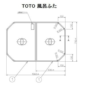TOTO@lI}[uoXE􂢏tEj[OCgoXFpCӂ(yʂƂtgݍ킹)yPCF1110R#NW1z