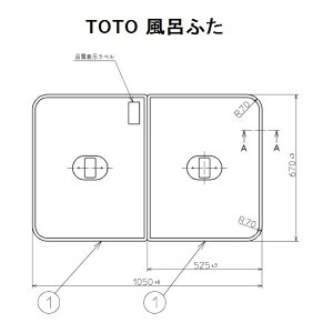 TOTO@Cӂctgݍ킹ӂӂyPCF1120R#NW1z