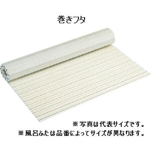 INAX LIXIL NVIvV@Ct^(|[iΉ)@yYFM-7575z