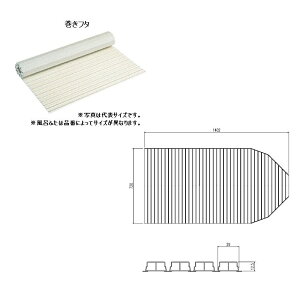 INAX LIXIL NVIvV@Ct^(탊YECfAg[Ή)@yYFM-1575z