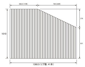 パナソニック 風呂フタ(長辺1368.5ミリ×短辺1010ミリ:R用:巻きフタ:台形:切り欠きなし)【RL91041RED】※RL91041RDの後継品番