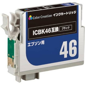 Color Creation EPSON ICBK46互換 使い切り ブラック CIE-ICBK46
