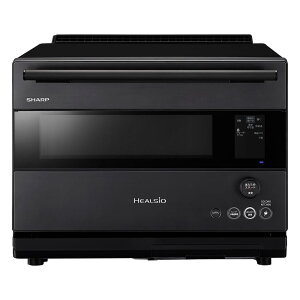 �V���[�v �E�H�[�^�[�I�[�u�� �w���V�I �n�C�O���[�h���f�� AX-RS1B-H 30L �_�[�N���^�� 2�i���� �R���x�N�V���� �����\ �Z���T�[ �܂����Ē��� �X�}�z�A�g