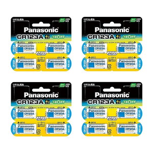 �y4�Z�b�g�F�v16���z Panasonic �p�i�\�j�b�N �J�����p���`�E���d�r CR-123AW/4P �i4���j �J���� �X�}�[�g���b�N �d�r ����