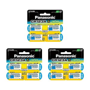 �y3�Z�b�g�F�v12���z Panasonic �p�i�\�j�b�N �J�����p���`�E���d�r CR-123AW/4P �i4���j �J���� �X�}�[�g���b�N �d�r ����