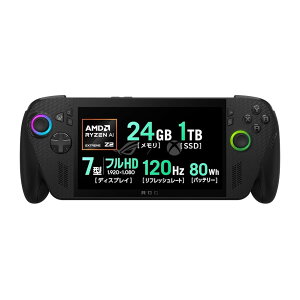 ASUS �Q�[�~���OPC ROG Xbox Ally X RC73XA 7�C���` Ryzen AI Z2 Extreme Windows11 RC73XA-Z2E24G1T