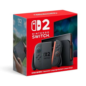 Nintendo Switch 2 本体 日本語・国内専用 256GB Joy-Con 2同梱 7.9型 購入特典クリーニングクロス付き