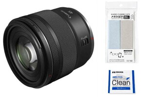 �y�Z�b�g���i�z�L���m�� Canon RF45mm F1.2 STM ����a �P�œ_�����Y �����Y�N���[�i�[���N���[�j���O�N���X2���Z�b�g