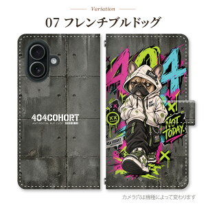 iPhone 15 Pro Max �P�[�X �蒠�^ iPhone15ProMAX �_�����퓮�� �O���t�B�e�B �J�G�� �q�� �L �p�O ���b�T�[�p���_ �Č� �t���u�� �g�C�v�[�h�� �_�b�N�X �`���� �O���t�B�e�B ������ ���C�� ���C��