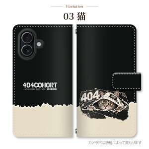 OPPO Reno7 A SIM�t���[ �P�[�X �蒠�^ CPH2353 �_�����퓮�� �Ђ������ �J�G�� �q�� �L �p�O ���b�T�[�p���_ �Č� �t���u�� �g�C�v�[�h�� �_�b�N�X �`���� �Ђ������ �̂��� ���C�� ���C�Ȃ� �X