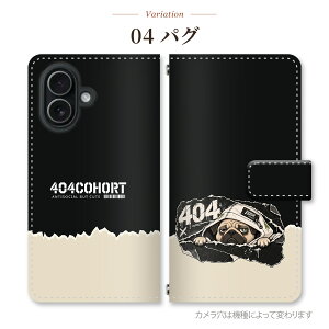 OPPO Reno7 A �P�[�X �蒠�^ A201OP �_�����퓮�� �Ђ������ �J�G�� �q�� �L �p�O ���b�T�[�p���_ �Č� �t���u�� �g�C�v�[�h�� �_�b�N�X �`���� �Ђ������ �̂��� ���C�� ���C�Ȃ� �X�}�z�P�[