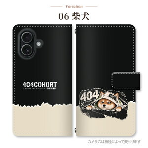 OPPO Reno7 A �P�[�X �蒠�^ A201OP �_�����퓮�� �Ђ������ �J�G�� �q�� �L �p�O ���b�T�[�p���_ �Č� �t���u�� �g�C�v�[�h�� �_�b�N�X �`���� �Ђ������ �̂��� ���C�� ���C�Ȃ� �X�}�z�P�[