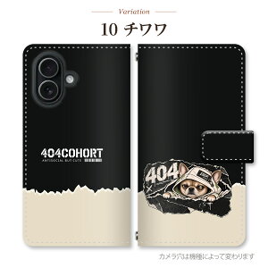 OPPO Reno7 A SIM�t���[ �P�[�X �蒠�^ CPH2353 �_�����퓮�� �Ђ������ �J�G�� �q�� �L �p�O ���b�T�[�p���_ �Č� �t���u�� �g�C�v�[�h�� �_�b�N�X �`���� �Ђ������ �̂��� ���C�� ���C�Ȃ� �X