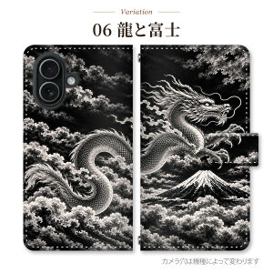OPPO Reno7 A �P�[�X �蒠�^ A201OP �� ���� �n�G �_�� ���藴 �~�藴 �o�� �g �x�m ��� �� �� ���K �� �h���S�� �a�� ���n�� �X�}�z�P�[�X �X�}�z�J�o�[ �蒠 �g�уP�[�X d050201_01
