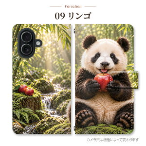 OPPO Reno7 A SIM�t���[ �P�[�X �蒠�^ CPH2353 �p���_ �ʐ^�� �Ԃ����p���_ �ς� ���� �A�j�}�� ���� ���킢�� �ӂ�ӂ� �� �|�� �e�q �� �� ���� ���ӂ��� �q�p���_ ��� �X�}�z�P�[�X �X�}�z�J