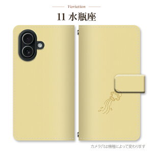 AQUOS sense7 �P�[�X �蒠�^ SH-M24 12���� ���� �V���v�� �����|�C���g ������ �a���� �؍� �~�j�}�� ���r�� ������ �o�q�� �I�� ���q�� ������ �V���� 嶍� �ˎ�� �R�r�� ���r�� ���� �X�}�z�P�[
