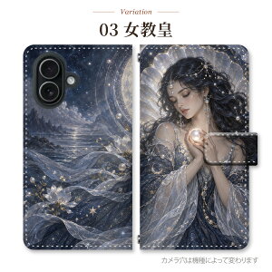 �X�}�z�P�[�X �蒠�^ �S�@��Ή� �^���b�g ��A���J�i ���� �� �� ���z �g�уP�[�X �^���b�g�J�[�h �肢 ���p�t �����c ���� ���l �� ���E ���z�I �A�[�g �C���X�g �_�� �P�[�X �J�o�[ iPhone18Pr