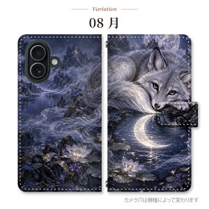 Google Pixel 11 �P�[�X �蒠�^ Pixel11 �^���b�g ��A���J�i ���� �� �� ���z �^���b�g�J�[�h �肢 ���p�t �����c ���� ���l �� ���E ���z�I �A�[�g �C���X�g �_�� �X�}�z�P�[�X �X�}�z�J�o�[ �蒠 