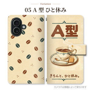 Galaxy A25 5G �P�[�X �蒠�^ SM-A253C ���t�^ A�^ B�^ ���邠�� ���t�^�肢 ���i �^�C�v �C�j�V���� ���m�O���� �ԕ��� ������� �ʔ� �l�^ �����p �v���[���g �X�}�z�P�[�X �X�}�z�J�o�[ �蒠 �g��