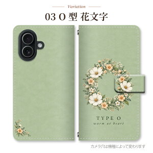 AQUOS R11 �P�[�X �蒠�^ A602SH ���t�^ O�^ AB�^ ���邠�� ���t�^�肢 ���i �^�C�v �C�j�V���� ���m�O���� �ԕ��� ������� �ʔ� �l�^ �����p �v���[���g �X�}�z�P�[�X �X�}�z�J�o�[ �蒠 �g�уP�[
