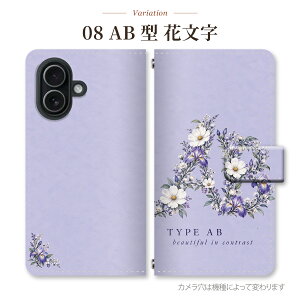 AQUOS R11 �P�[�X �蒠�^ SH-51G ���t�^ O�^ AB�^ ���邠�� ���t�^�肢 ���i �^�C�v �C�j�V���� ���m�O���� �ԕ��� ������� �ʔ� �l�^ �����p �v���[���g �X�}�z�P�[�X �X�}�z�J�o�[ �蒠 �g�уP�[