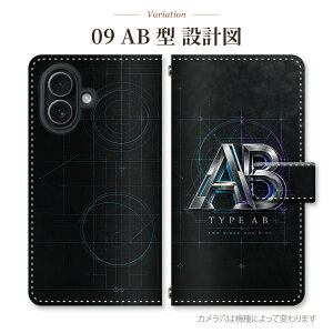 AQUOS R11 �P�[�X �蒠�^ SH-M35 ���t�^ O�^ AB�^ ���邠�� ���t�^�肢 ���i �^�C�v �C�j�V���� ���m�O���� �ԕ��� ������� �ʔ� �l�^ �����p �v���[���g �X�}�z�P�[�X �X�}�z�J�o�[ �蒠 �g�уP�[