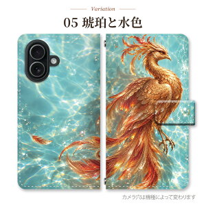 iPhone SE ��3���� �P�[�X �蒠�^ iPhoneSE3 �P�� �K���X ���� �N���X�^�� �t�F�j�b�N�X �s���� �쒹 ��� ������ �a�� �X�}�z�P�[�X �X�}�z�J�o�[ �蒠 �g�уP�[�X d051806_01