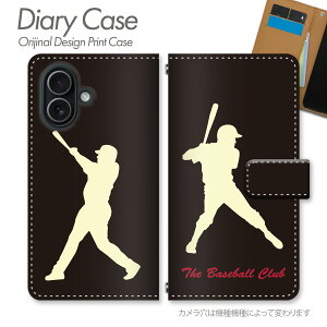 Galaxy S26 �P�[�X �蒠�^ SC-51G �싅���`�[�t�� �싅 �x�[�X�{�[�� ���� �X�|�[�c ���� ���Z �V�[�Y�� �N���u���� �X�}�z�P�[�X �X�}�z�J�o�[ �蒠 �g�уP�[�X d001302_01