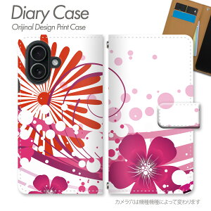 Galaxy S26 Ultra �P�[�X �蒠�^ SCG37 ���ۃA�[�g�� ���� �A�[�g �{�^�j�J�� �ԕ� �Ȑ� ������ �f�U�C�� �G���K���g �J���t�� �|�b�v �X�}�z�P�[�X �X�}�z�J�o�[ �蒠 �g�уP�[�X d006503_01