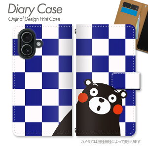 Galaxy S26+ �P�[�X �蒠�^ SM-S947C ���܃��� ���L���� �����L�����f�U�C�� ���܃��� ���L���� �|�b�v ���� �L�����N�^�[ ���� �F ��邩�� ���j�[�N �y���� �J�W���A�� �J���t�� �X�}�z�P