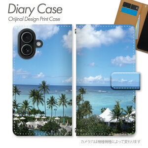 AQUOS wish4 �P�[�X �蒠�^ SH-52E �썑���]�[�g���i �썑���]�[�g �� �C �r�[�` ���V�̖� ��� �u�₩ ���� ���i ��i ���� �X�}�z�P�[�X �X�}�z�J�o�[ �蒠 �g�уP�[�X d015103_01
