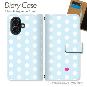 Galaxy A25 5G �P�[�X �蒠�^ SM-A253C �p�X�e�����ʃn�[�g�� ���ʖ͗l �n�[�g�� �p�X�e���J���[ �h�b�g�� ���킢�� ������� �|�b�v �K�[���[ �L���[�g ��߂��� �X�}�z�P�[�X �X�}�z�J�o�[ �蒠 